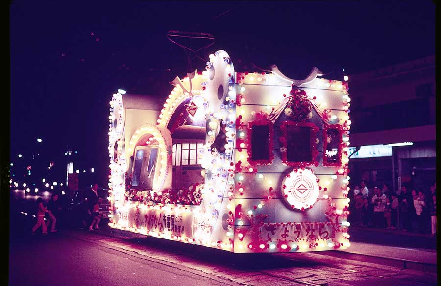 横浜市交通局(横浜市電)花電車(夜間)