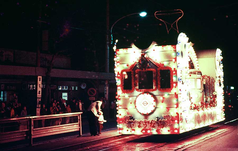  横浜市交通局(横浜市電)花電車(夜間)