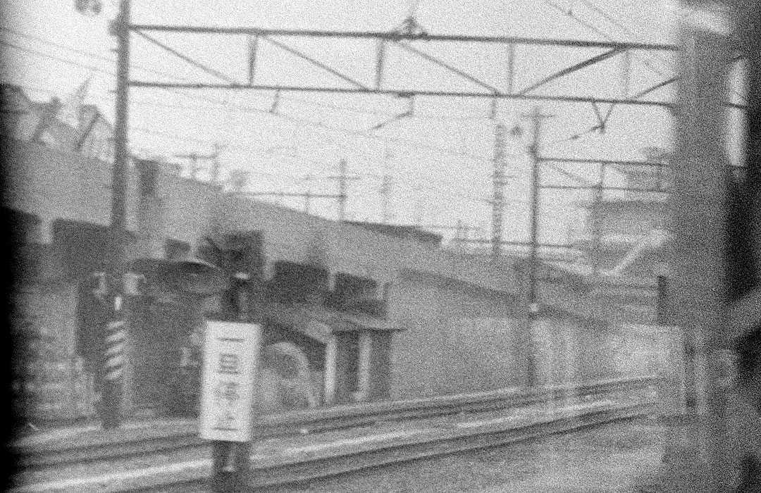 京浜急行線高架