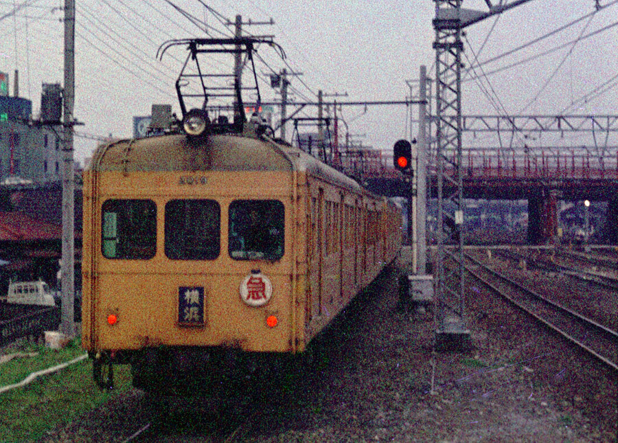 相模鉄道モハ2000形