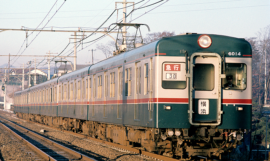 相模鉄道6000系6014