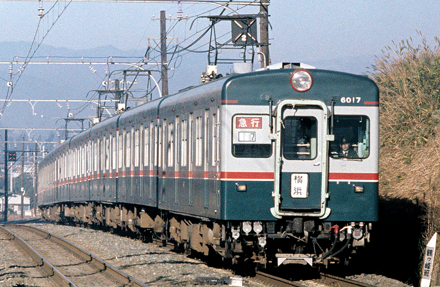 相模鉄道6000系6017