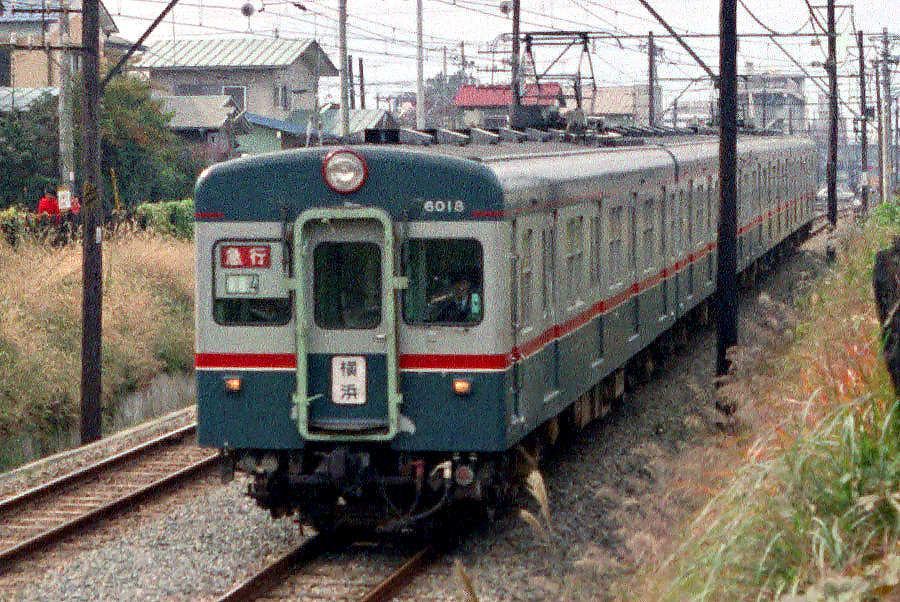 相模鉄道6000系6018