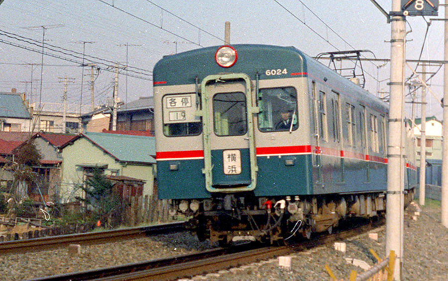 相模鉄道6000系6024