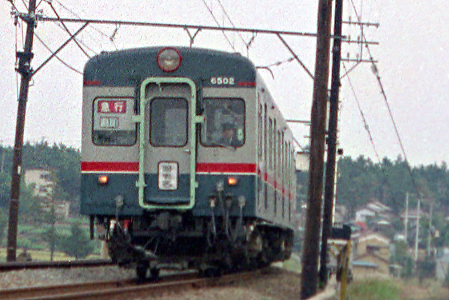 相模鉄道6000系6502