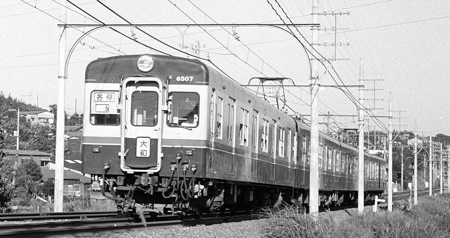 相模鉄道6000系6507