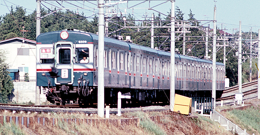 相模鉄道6000系6509