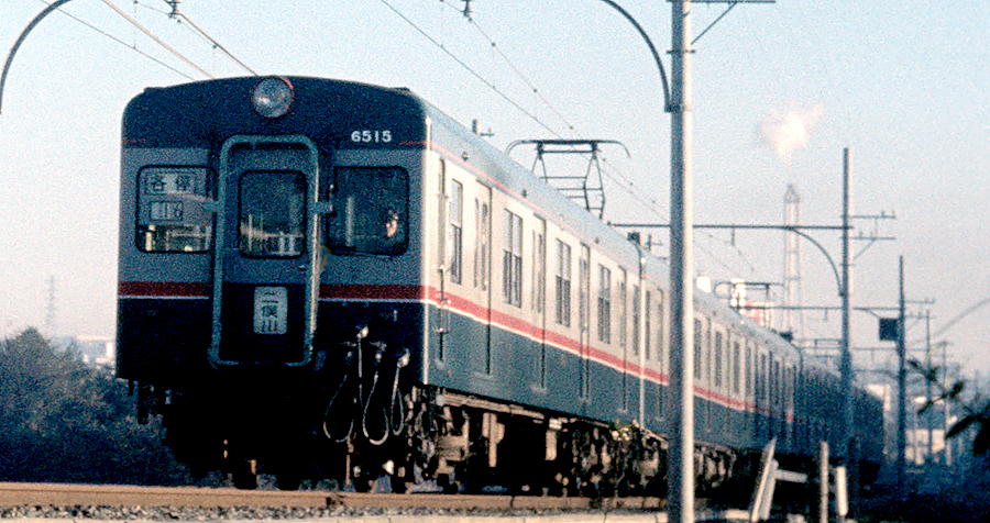 相模鉄道6000系6515