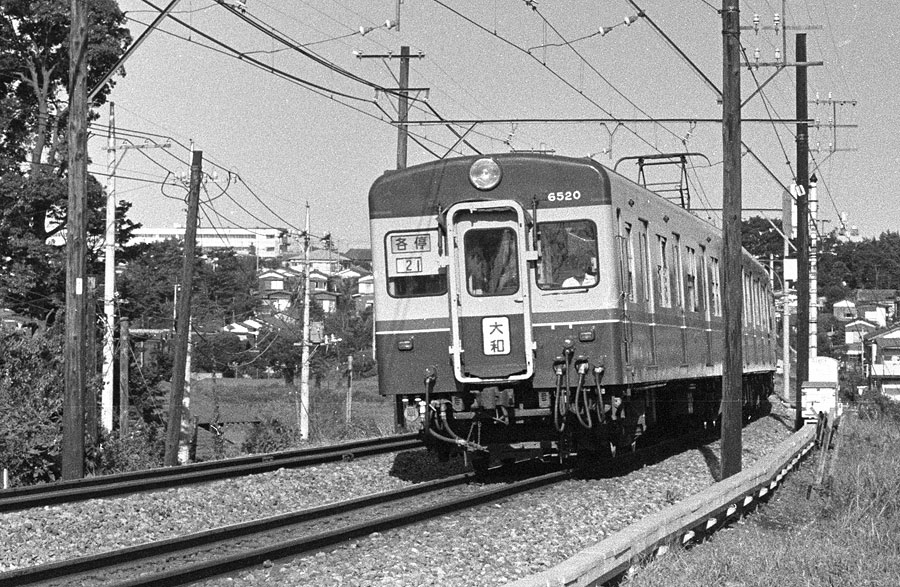 相模鉄道6000系6520