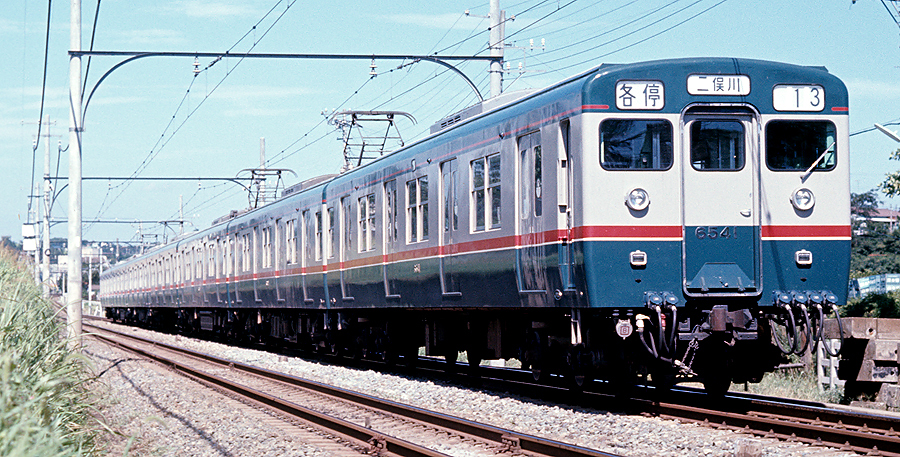 相模鉄道6000系6541