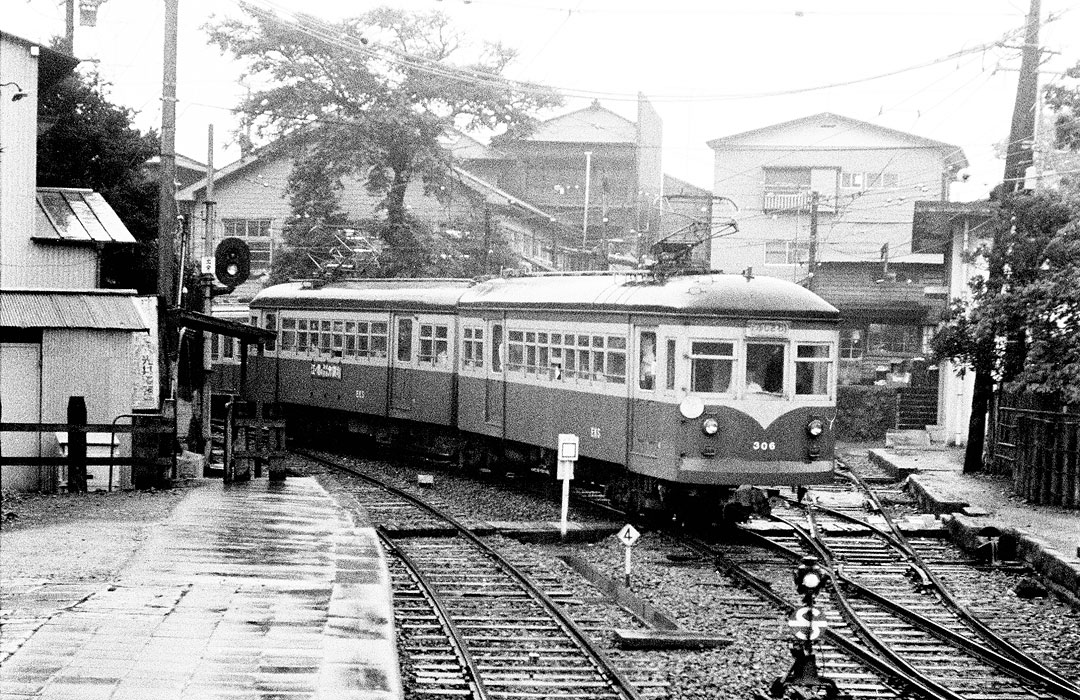 江ノ電306+356