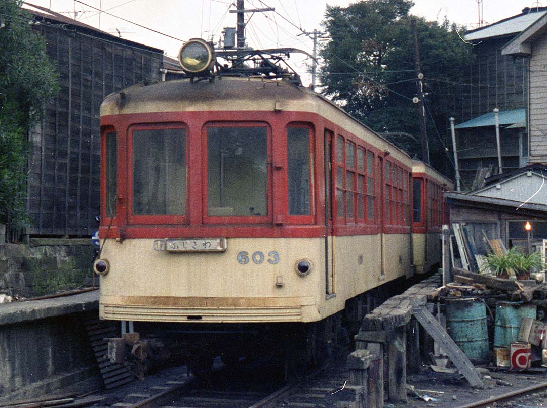 江ノ電600形603F