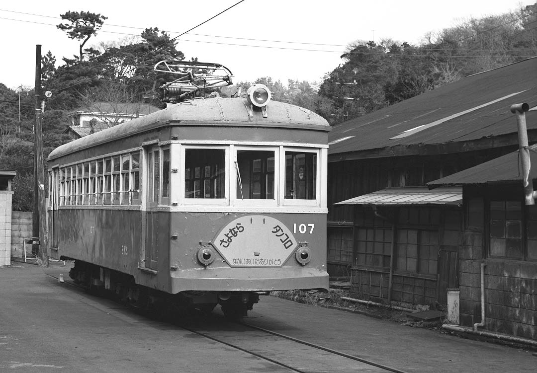  江ノ電100形107号