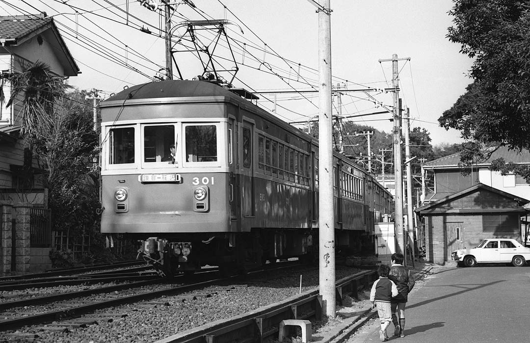 江ノ電300形301