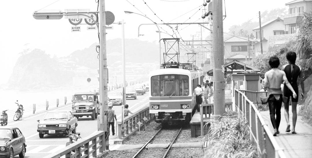江ノ電1000形1052号