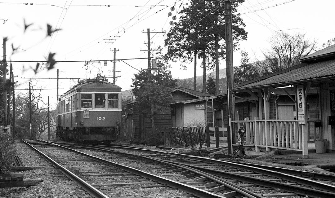 箱根登山鉄道モハ102号