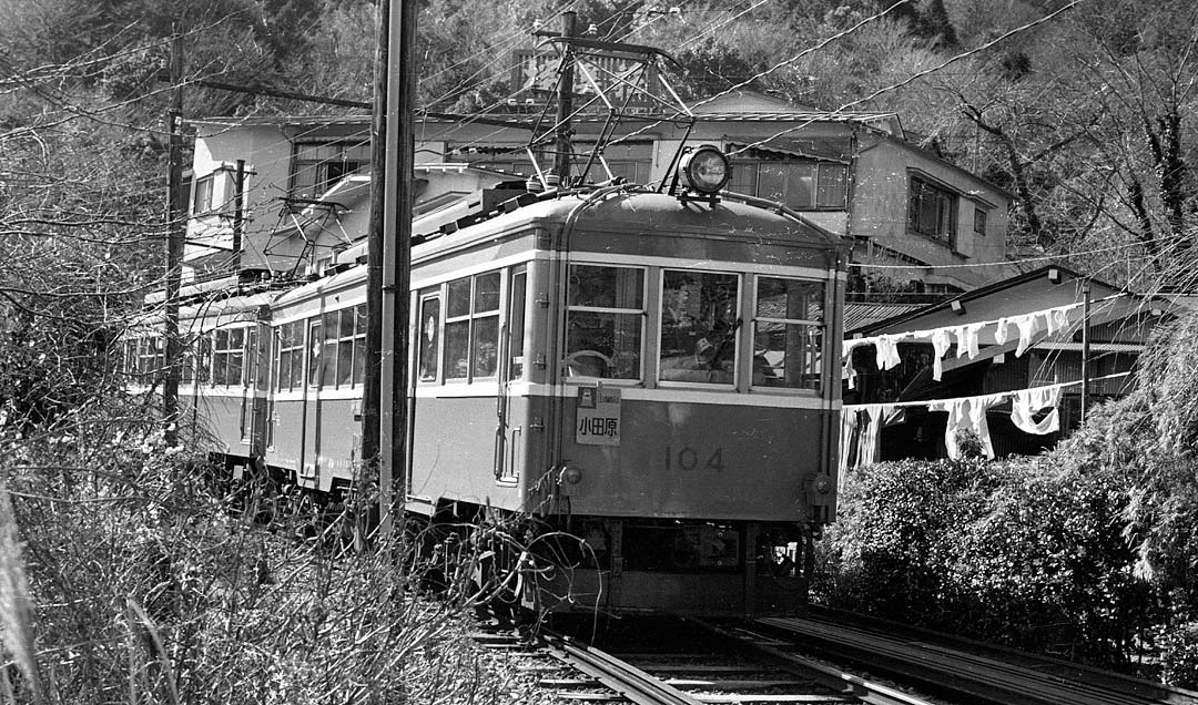 箱根登山鉄道モハ104