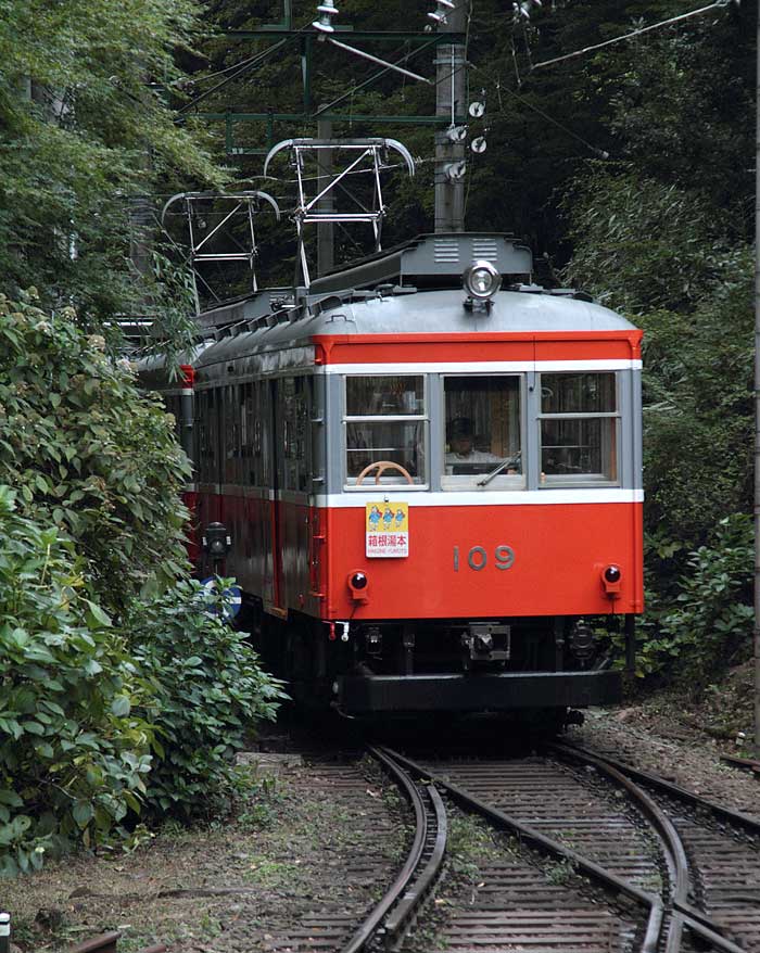 箱根登山鉄道モハ109号