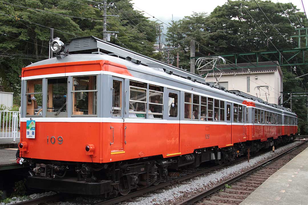 箱根登山鉄道モハ109号