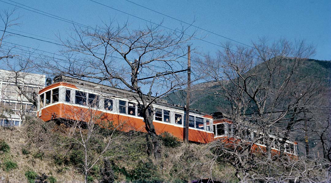 箱根登山鉄道