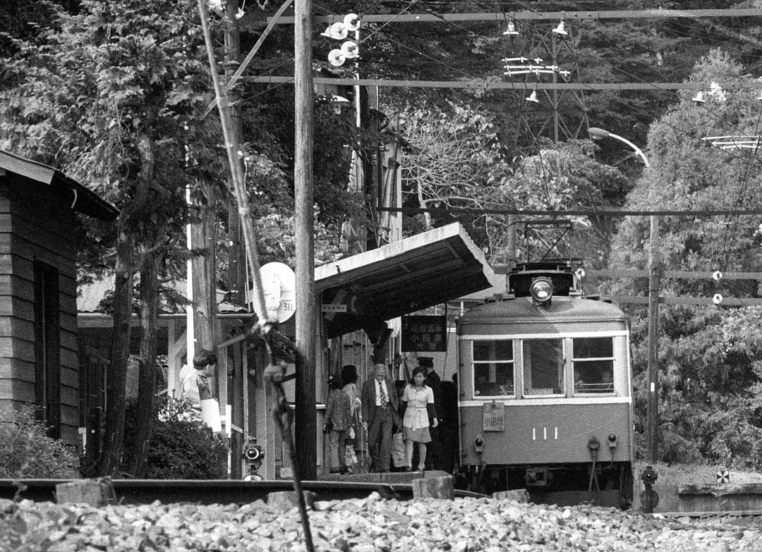 箱根登山鉄道モハ111号