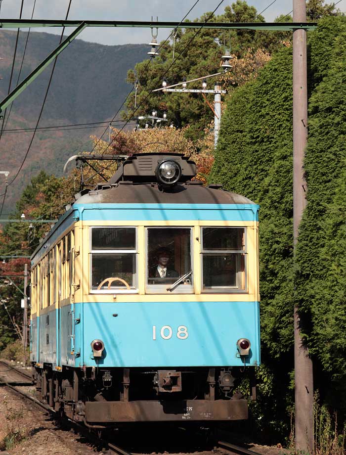 箱根登山鉄道モハ108号