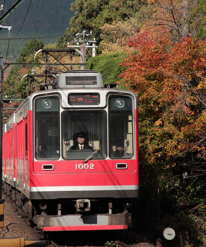 箱根登山鉄道モハ1002