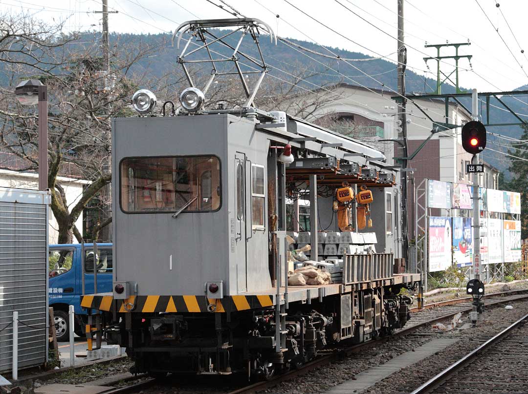 箱根登山鉄道モニ1号