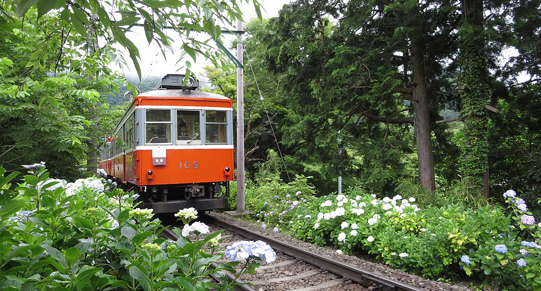 箱根登山鉄道モハ2形109