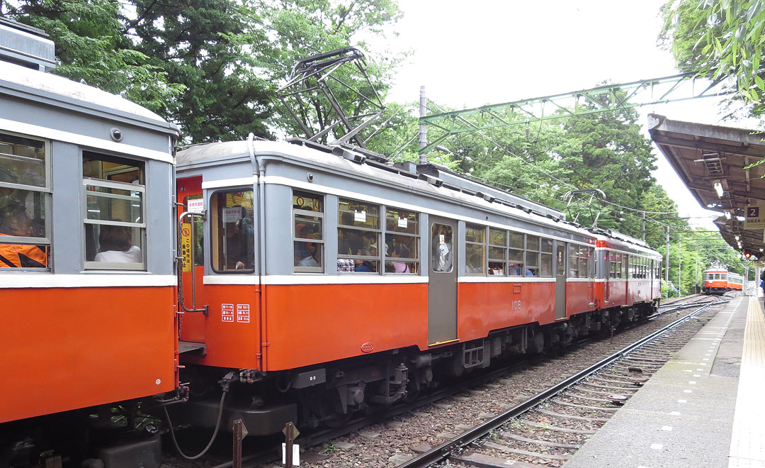 箱根登山鉄道モハ1形106