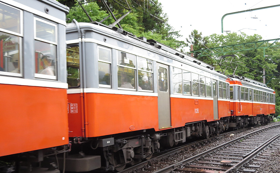 箱根登山鉄道モハ1形106