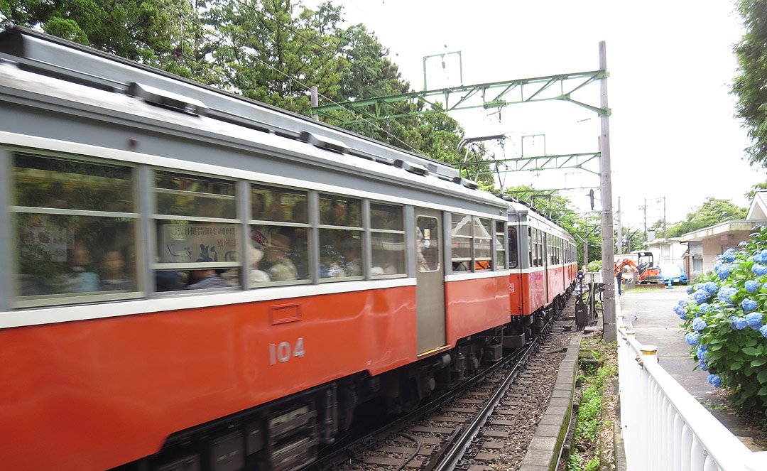 箱根登山鉄道モハ1形104