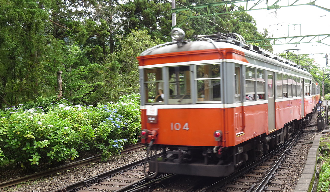 箱根登山鉄道モハ1形104