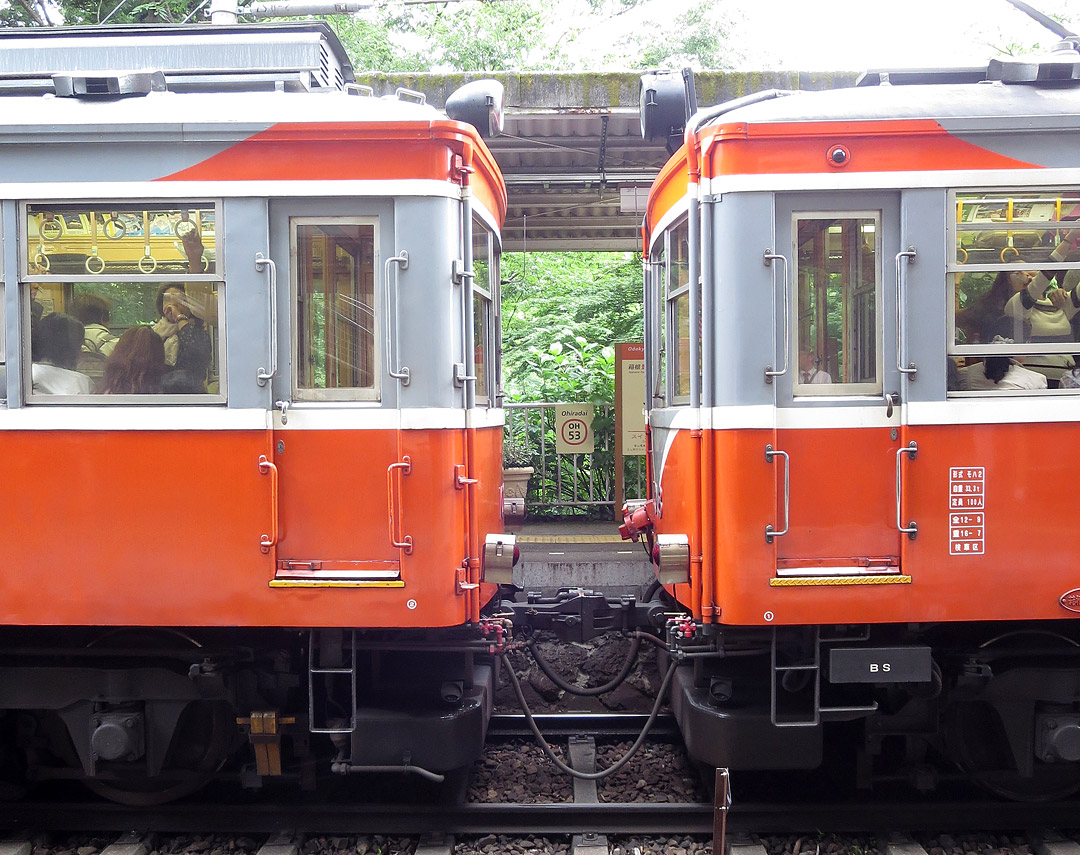 箱根登山鉄道モハ1形+2形連結部