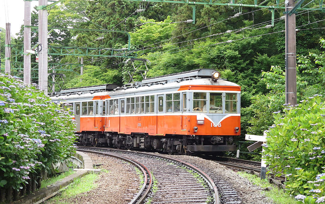 箱根登山鉄道モハ2形108