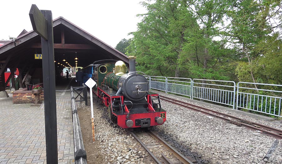 ロムニー鉄道