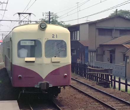静岡鉄道モハ21形21