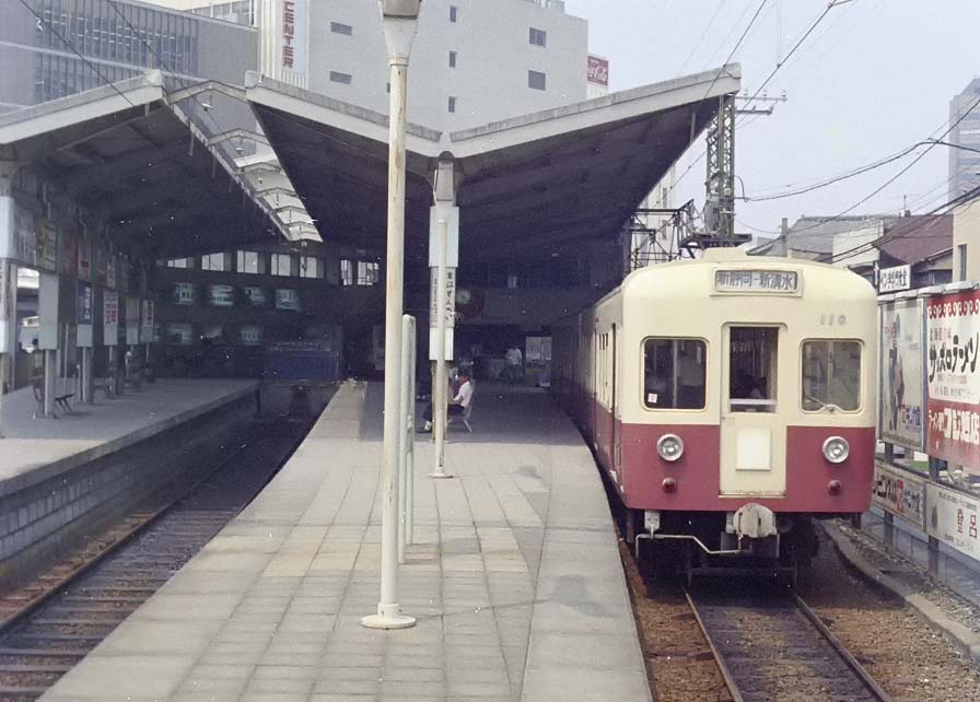 静岡鉄道100形110