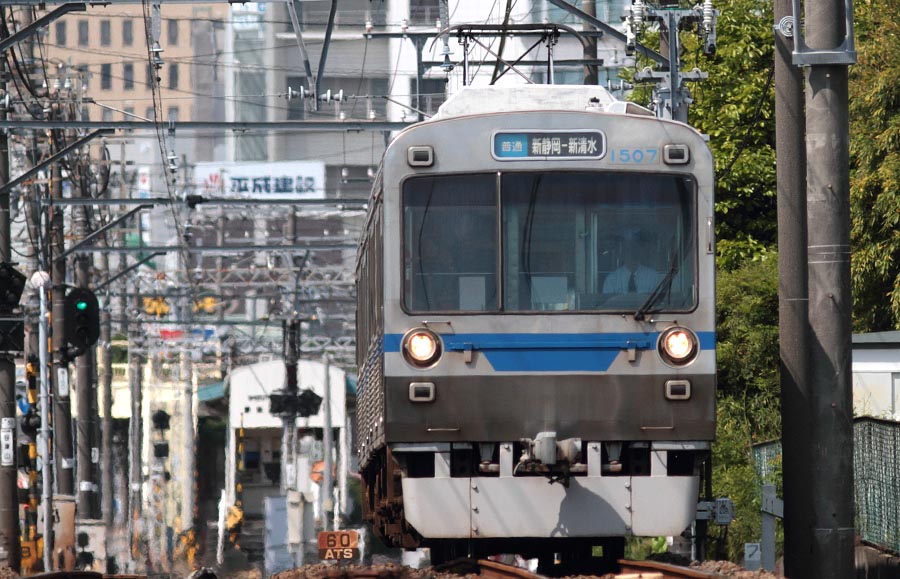 静岡鉄道1000系1507