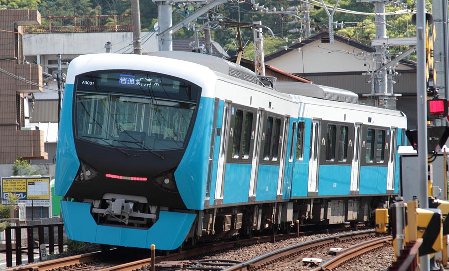 静岡鉄道A3000系 A3001