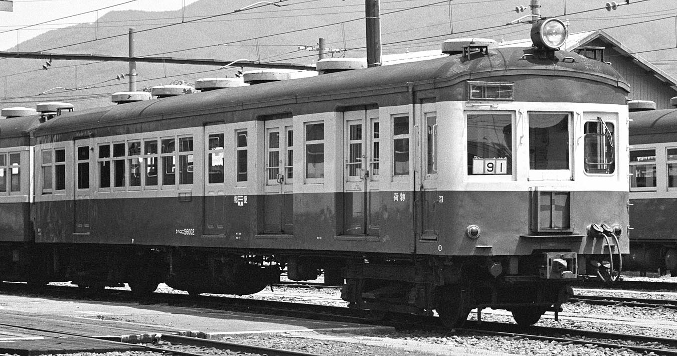 クハユニ56002