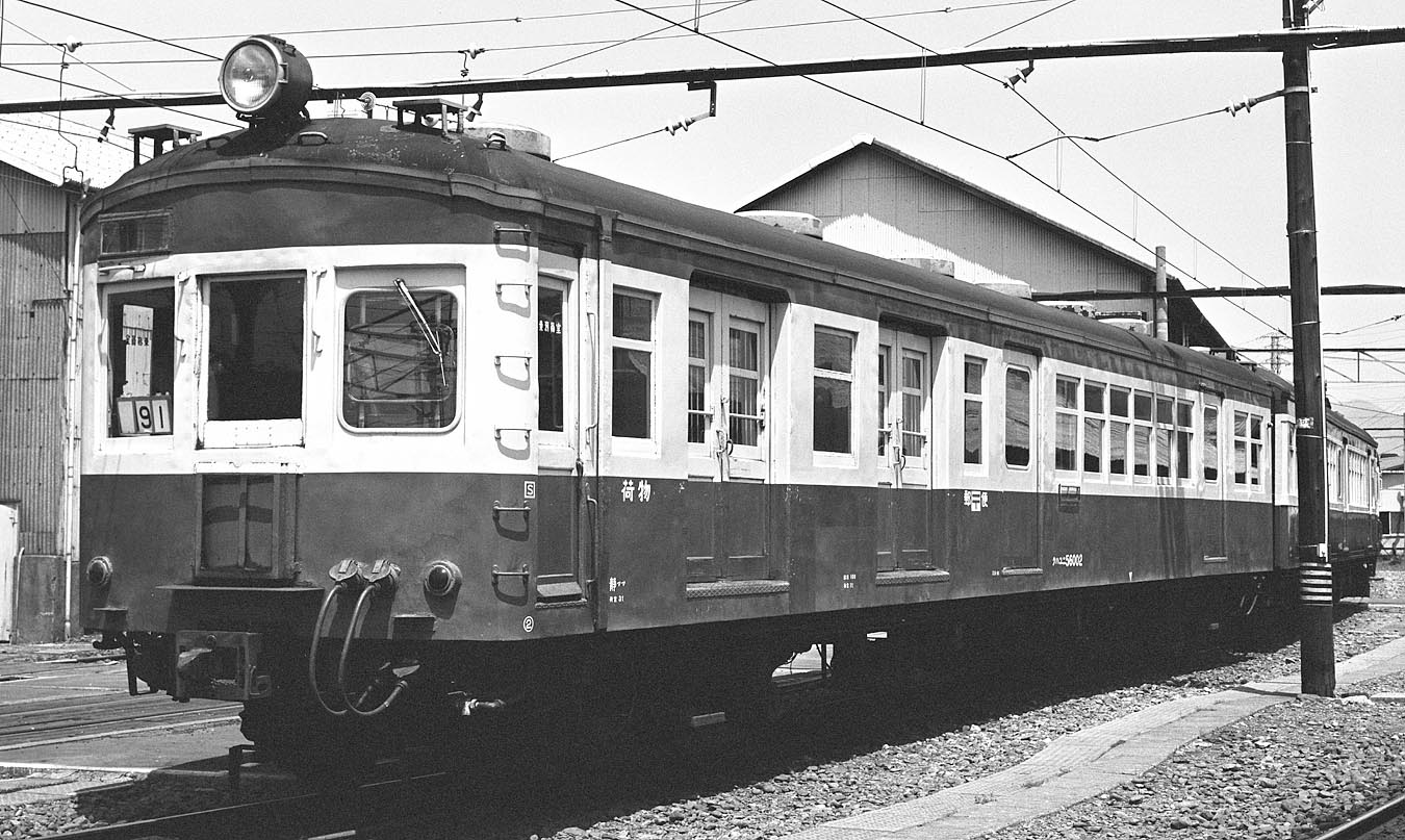 クハユニ56002