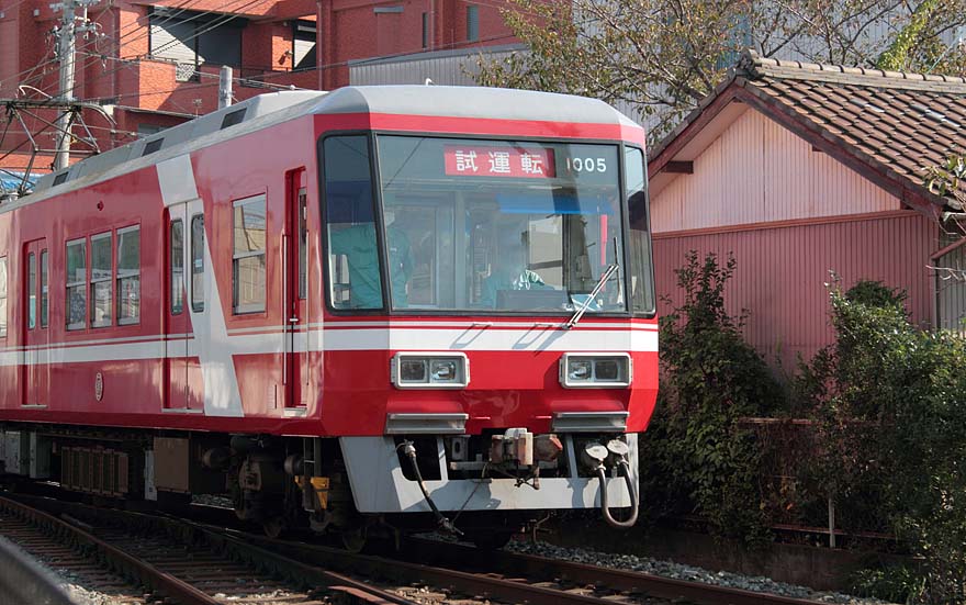 遠州鉄道1000系1005