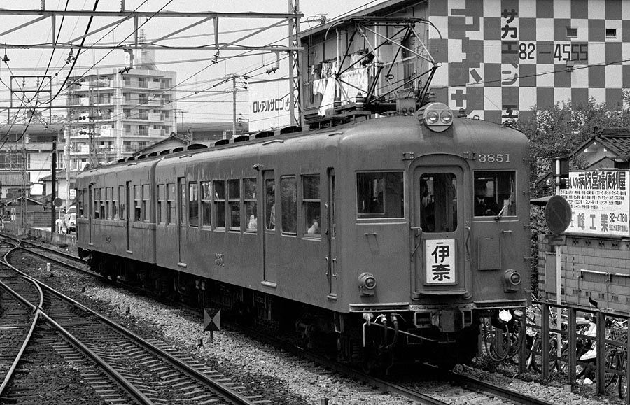 名鉄3850系3851