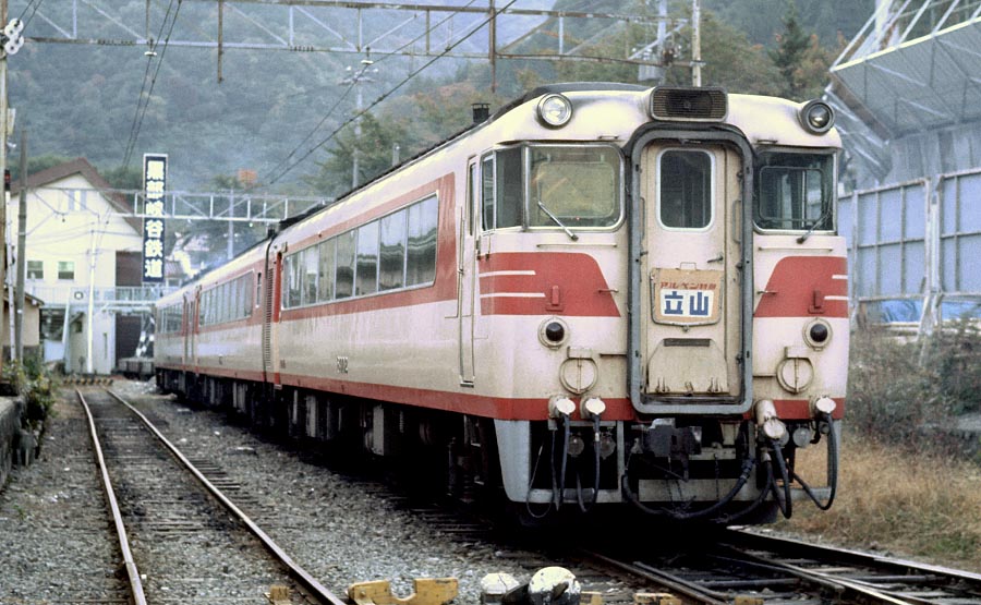 名古屋鉄道本線系7000系 7500系 50系 ｈｌ系 30系 最近の系列