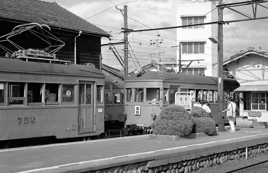 名鉄 揖斐・谷汲線 モ751、モ752