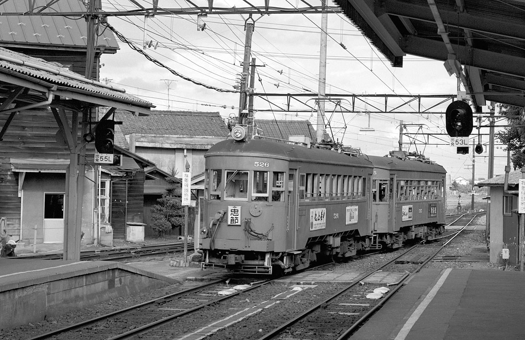 名鉄 揖斐・谷汲線 モ526