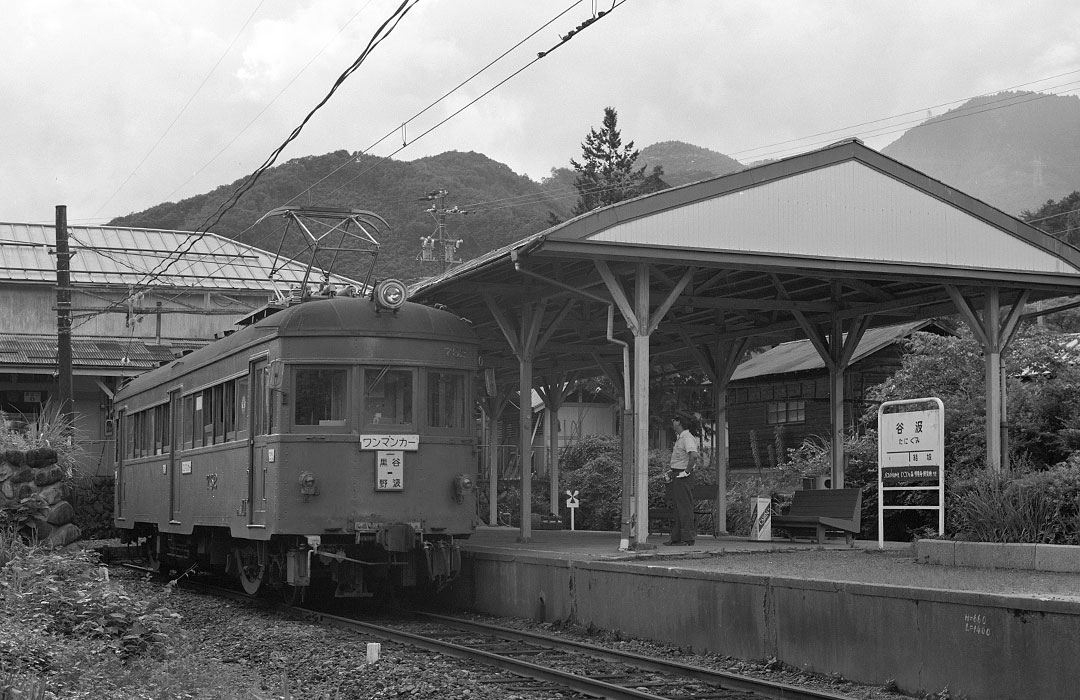 名鉄 揖斐・谷汲線 モ752