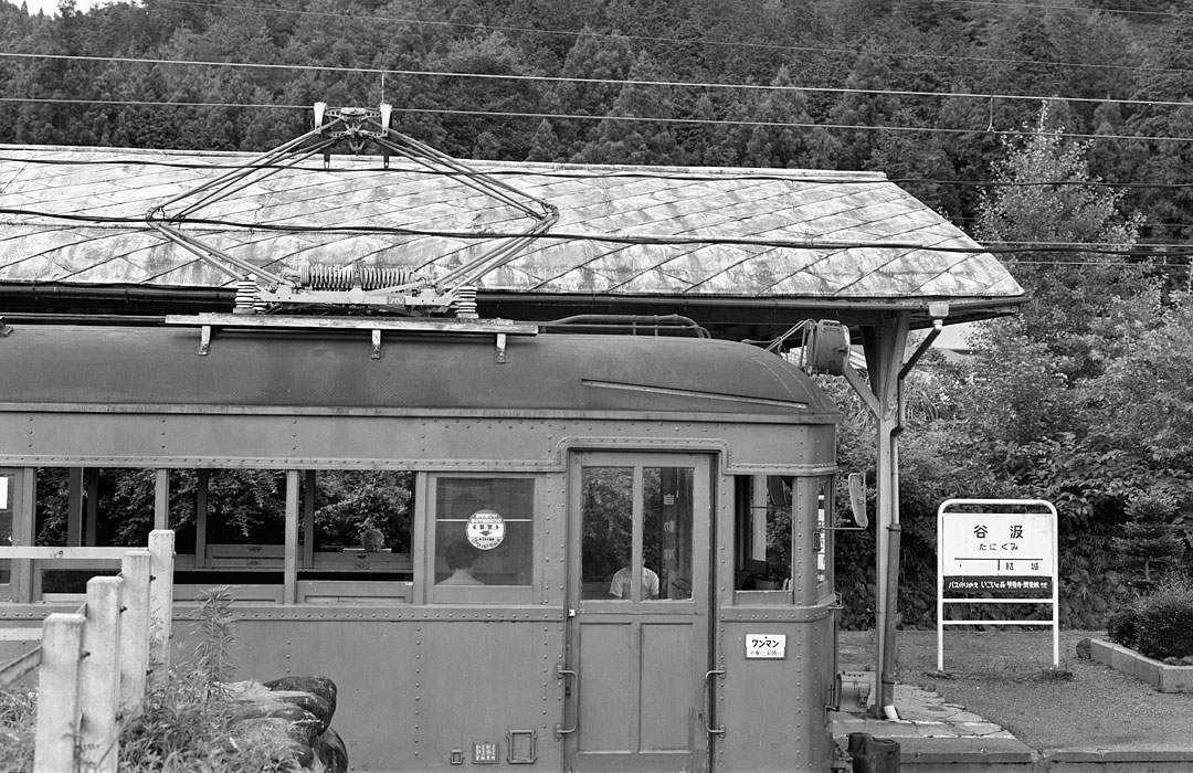 名鉄 揖斐・谷汲線 モ752