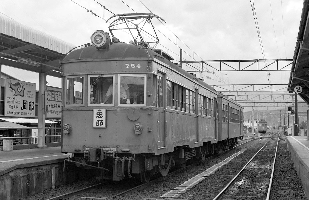 名鉄 揖斐・谷汲線 モ754